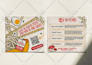 design restaurant menu, invitation, postcard, flyers, poster, CV