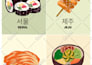 make charming korean illustration for anything
