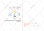 write medical and healthcare assignments and  presentations
