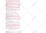 do online reputation management, ORM, services to suppress negative links