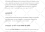 give import export, hts,hs codes,calculate customs tariff