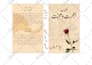 make novel cover and urdu book covers and cover design