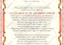 design diploma, award and certificate for any purpose