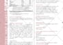 do product label design, sticker and product packaging design