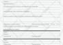 design all kind of PDF form