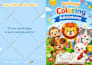 create engaging childrens activity books KDP ready for print
