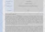 format, proofread, and edit your script or screenplay