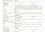 do trademark registration in india for your brand name