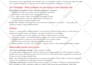 design lead magnet, ebook, workbook and other pdfs