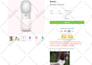 shopify product description or dropshipping product description with gif image