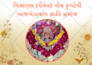 do expert graphic design services in english and malayalam