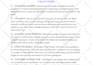 be amazon seller central fba virtual assistant amazon compliance expert
