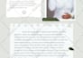 format, edit, design, create microsoft word document