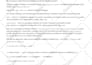 do data analysis and visualization using r, python, jasp