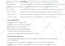 do amazon ads campaign management and setup amazon ppc