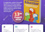 design a trifold brochure or flyer for any purpose