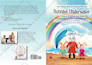 do children book formatting and book layout design