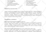 design professional bifold, trifold and multipage brochure