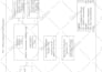 draw doodle art and graphic icons and illustrations