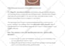 write proper SEO shopify products description and title