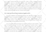 do urgent essay writing, as an ,essay essay writer