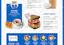 restaurant food menu, digital and TV screen menu design