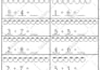 tutor mathematics calculus statistics linear algebra economics
