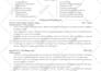 write professional resume, cover letter and linkedin