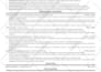 provide professional resume writing, cover letter, and linkedin update