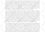 deliver accurate audio video transcription