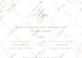 create a personalised wedding website for invitation, rsvp