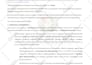 design fillable pdf forms and convert PDF to editable 24hrs