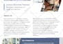 design clean capability statement