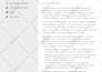 convert ai illustrator to powerpoint template