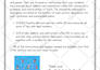 create custom educational materials