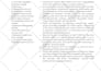 design a professional cookbook format and layout