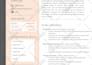 proficient to make exceptional CV or resume and cover letter