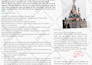 create professional editable canva custom templates