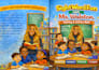 publish book, ebook or audio book to ingramspark, amazon KDP, lulu, audible
