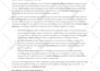 write persuasive amazon affiliate articles and SEO blogposts