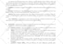 create a fillable PDF form
