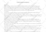 write high quality veterinary blog posts, dog training, and pet articles