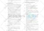 create your google form and customize as you required