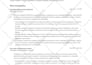 fix and embellish your resume to land your dream job