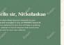 find 10 wining keywords for your website