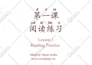 help you learn mandarin chinese and chinese culture