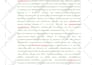 proofread and edit your german text in a lektorat