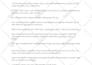 write a script for use in videos