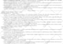 write, edit your CV, resume, cover letter and linkedin profile