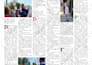 design product catalog, magazine, brochure, flyer